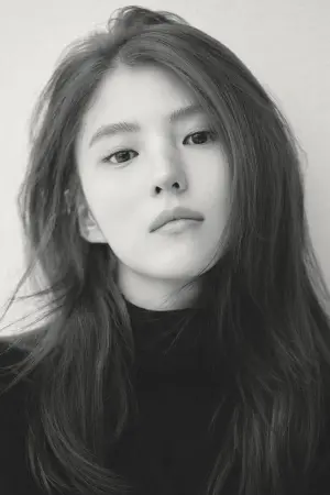 Фото Хан Со Хи (Han So-hee) #292280