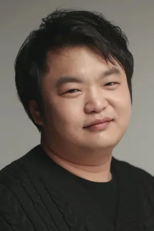 Фото Ко Гюпиль #91939