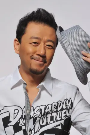 Фото Го Тао #4090