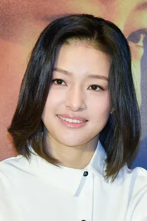 Фото Ланг Юэтин #46755