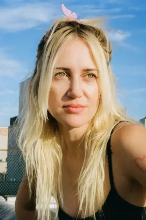 Фото Кателин Арисменди #327676