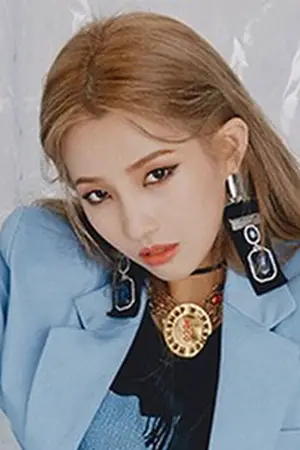 Фото Чон Со Ён (Jeon So-yeon) #395354