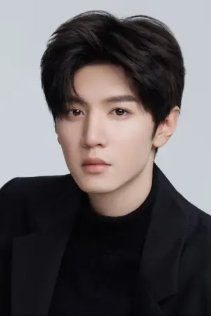 Фото Чэнь Чжэ Юань #266608