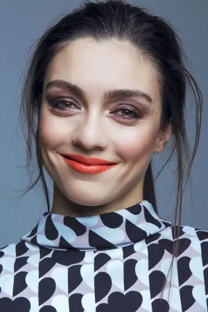 Фото Мерве Диздар (Merve Dizdar) #131936