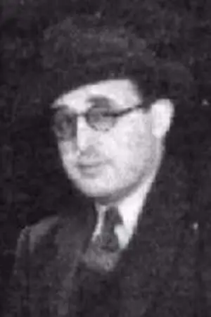 Фото Дуэйн Эспер #290342