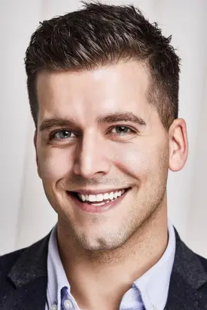 Фото Давид Пинар #238963