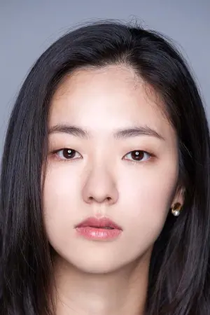 Фото Чон Ё Бин (Jeon Yeo-been) #49326