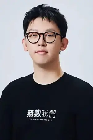 Фото Guo Dong Nan #380547