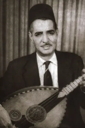 Фото  (El Hadj M