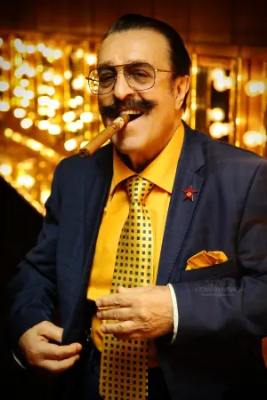 Фото Вилли Токарев #233813