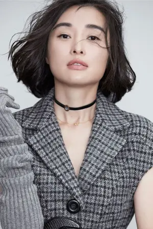 Фото У Юэ #114929