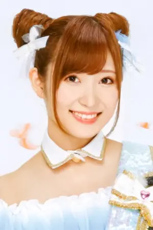 Фото  (Haruka Shiraishi) #88391