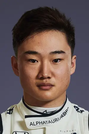 Фото Юки Цунода #358339