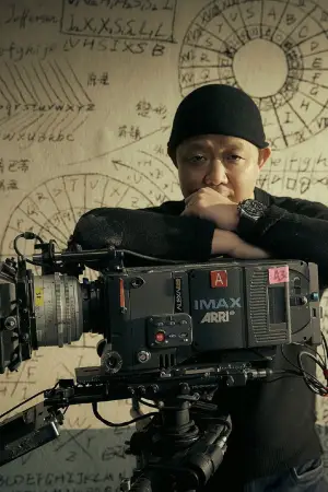 Фото Цао Юй #331213