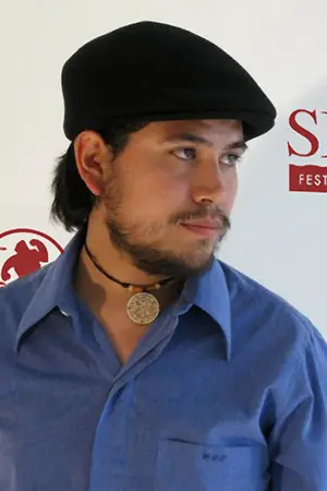 Фото Сезар Амиго Агилар #13920