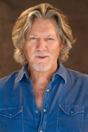 Фото Уильям Шокли #89681