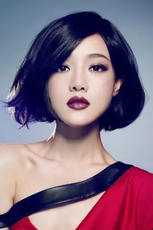 Фото Дэн Цзя Цзя #340073