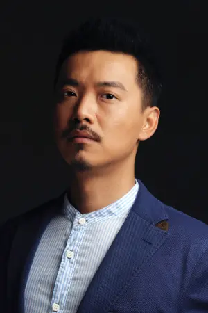 Фото Сян Бинь #263487