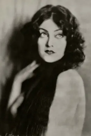 Фото  (Eve Southern) #206239