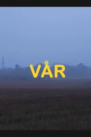 Фото Йонас Мохаген #291406