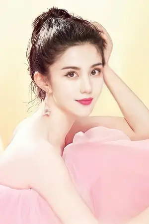 Фото Париж #68963