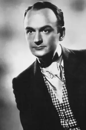 Фото Вилли Форст #309668