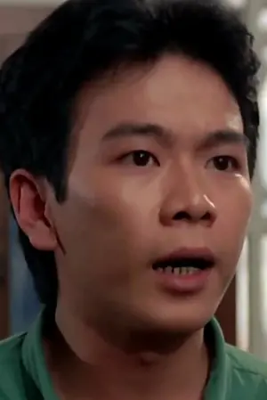 Фото Нг Мин-Кан #180938