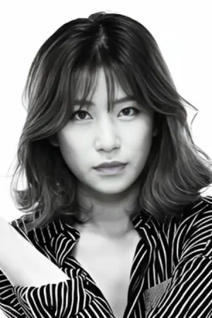 Фото  (Cho Yoon-ji) #171929