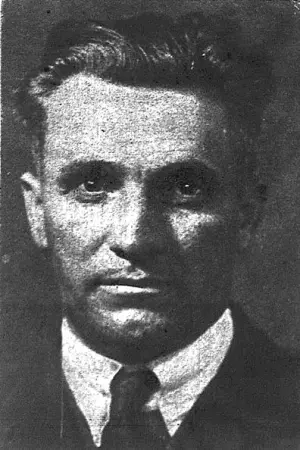 Фото Вирджил Миллер #207997