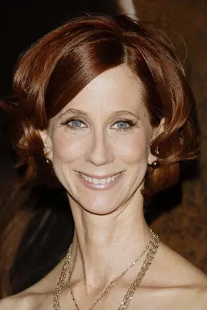 Фото Мэри Стейн #8036