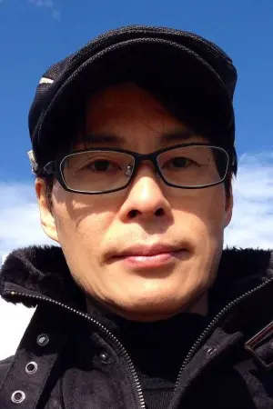 Фото Осаму Ямасаки #262882