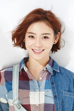 Фото Юань Шань Шань #325652