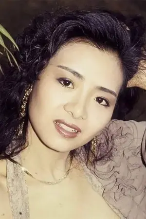 Фото Эми Ип (Amy Yip Chi-Mei) #329880