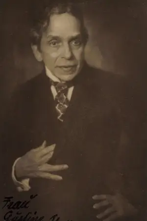 Фото Карл Гетц #344958