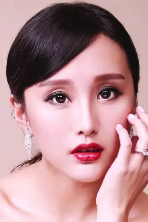 Фото Дада Чан #340173