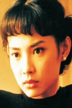 Фото Чэнь Шианг-Чи (Chen Shiang-Chyi) #172172