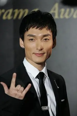 Фото Цуёси Кусанаги #263799