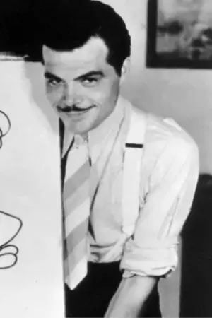 Фото Рудольф Изинг #286862