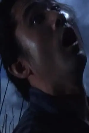 Фото Ген Кимура #153360