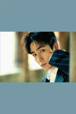 Фото Чжу Илун (Zhu Yilong) #90680