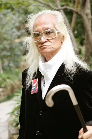 Фото Юя Учида #110480