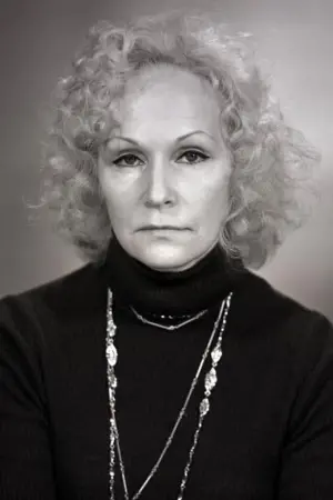 Фото Хельве Халла #299709