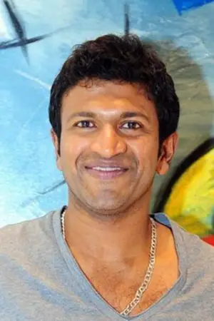 Фото  (Puneeth Rajkumar) #325437