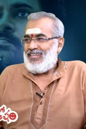 Фото Меер #133645