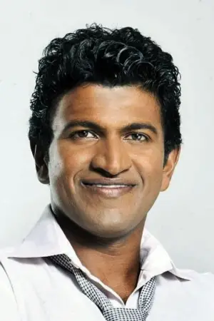 Фото  (Puneeth Rajkumar) #325434