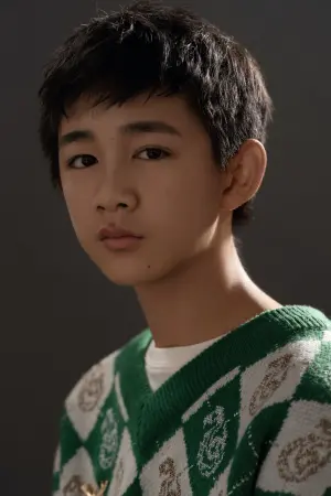 Фото Жун Цзы Шань #252405