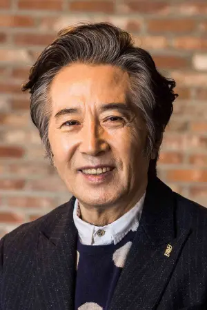 Фото Бэк Юнсик #125111