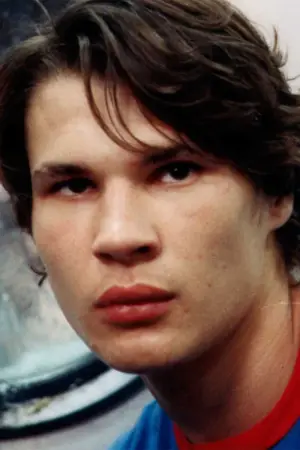 Фото Тамаш Полгар #333802