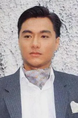 Фото Уилсон Лам #342933