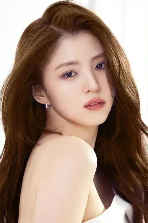 Фото Хан Со Хи (Han So-hee) #292277